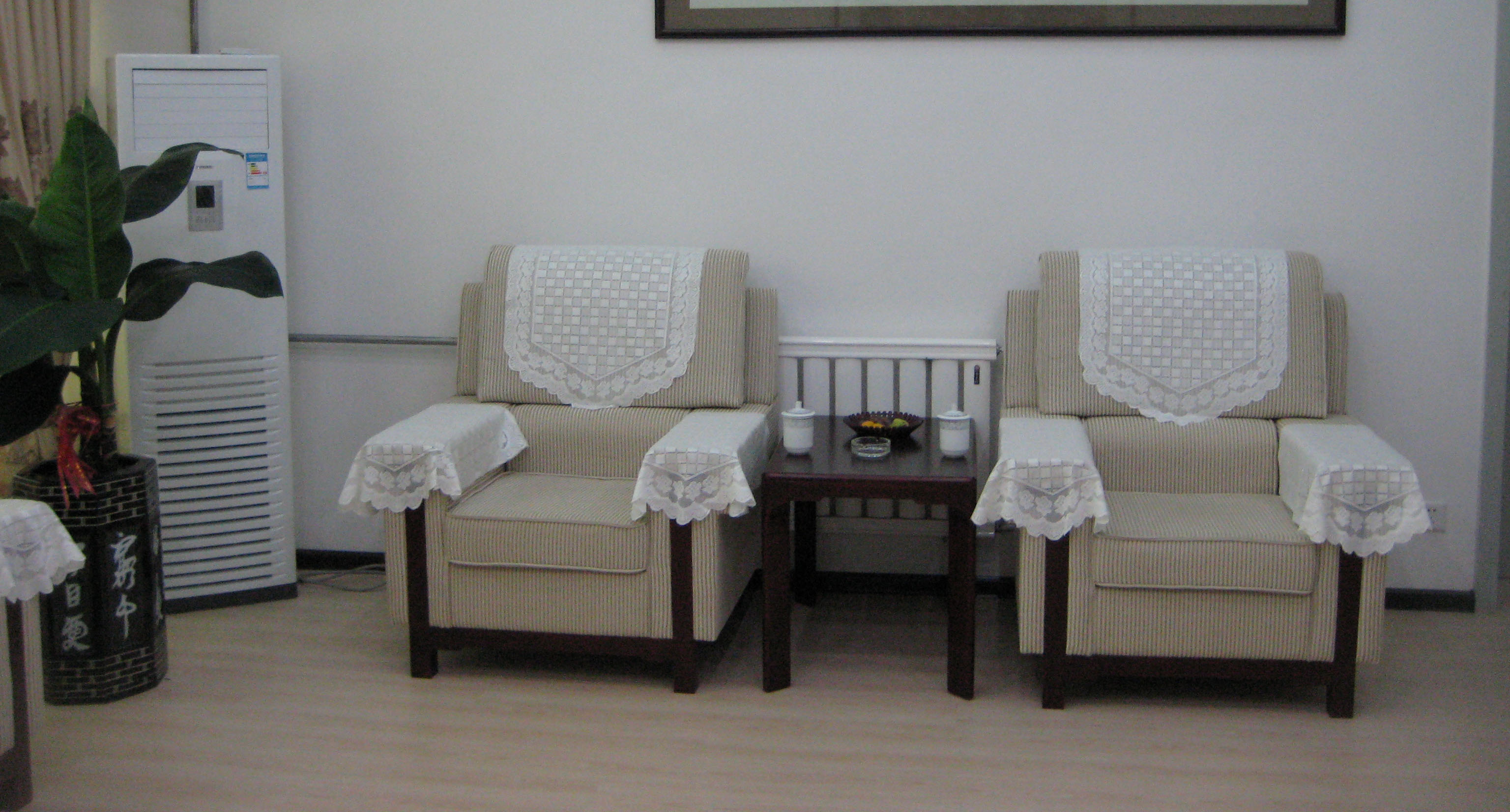 梅河口電廠(chǎng) 會(huì)客室2